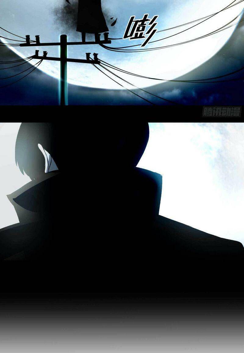 Con Quỷ Đã Sẵn Sàng Cho Bữa Tối ! Chapter 8 - 9