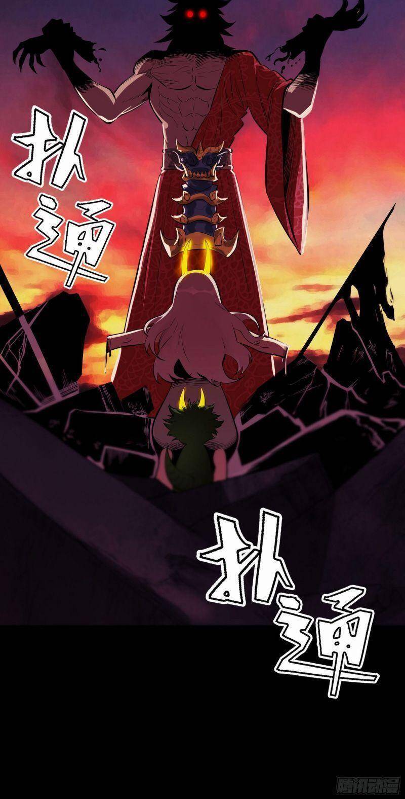 Con Quỷ Đã Sẵn Sàng Cho Bữa Tối ! Chapter 81 - 23