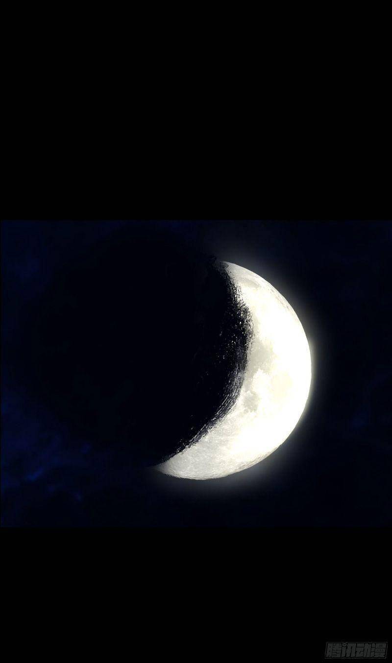 Con Quỷ Đã Sẵn Sàng Cho Bữa Tối ! Chapter 81 - 35