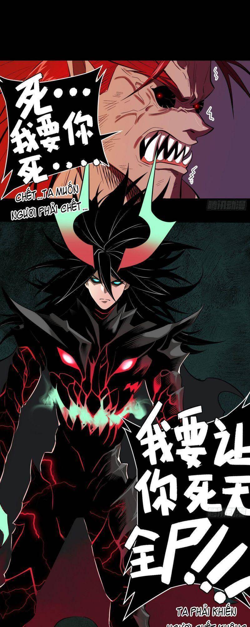 Con Quỷ Đã Sẵn Sàng Cho Bữa Tối ! Chapter 82 - 1