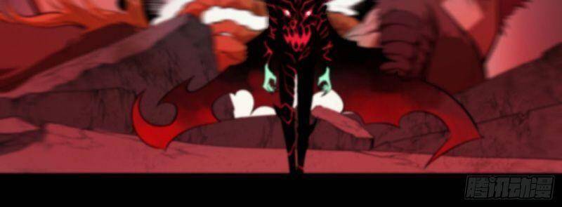 Con Quỷ Đã Sẵn Sàng Cho Bữa Tối ! Chapter 82 - 13