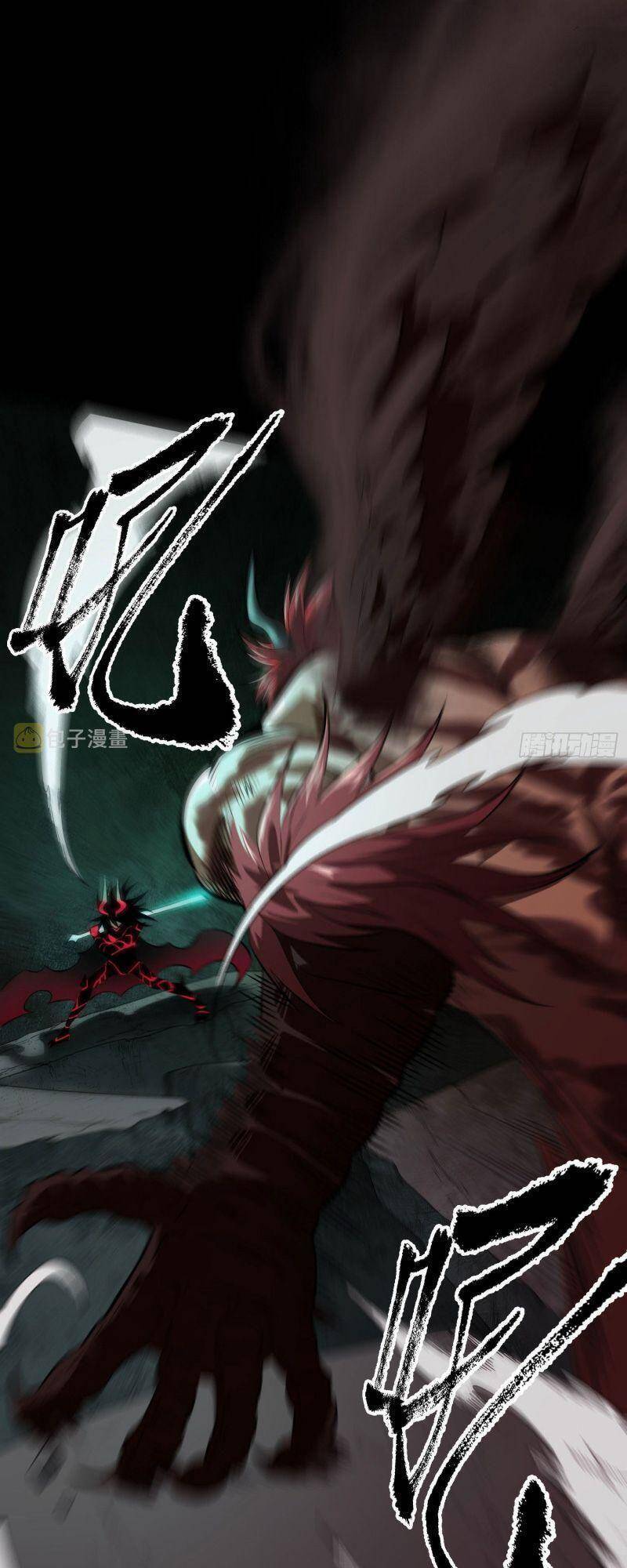 Con Quỷ Đã Sẵn Sàng Cho Bữa Tối ! Chapter 82 - 18