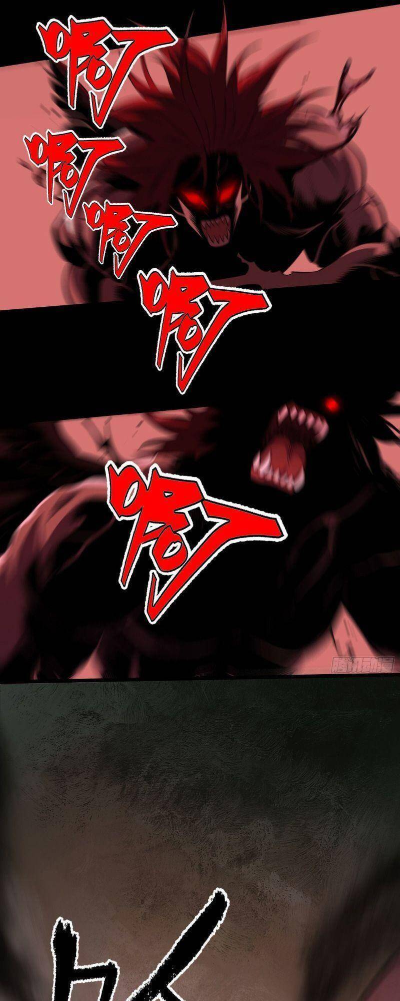 Con Quỷ Đã Sẵn Sàng Cho Bữa Tối ! Chapter 82 - 3