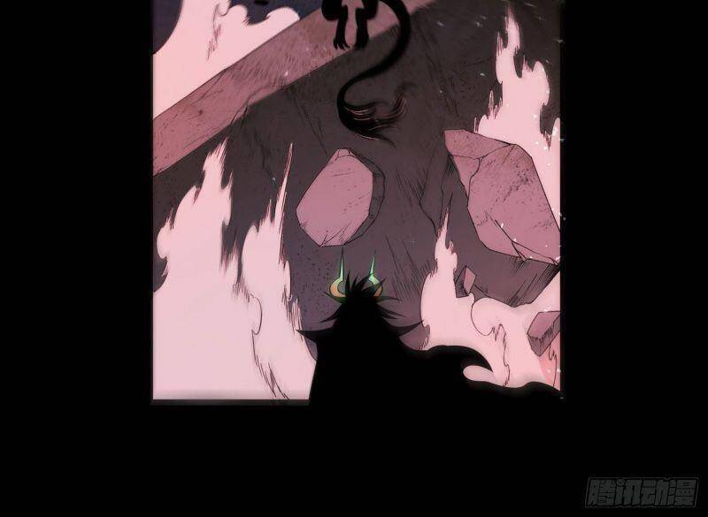 Con Quỷ Đã Sẵn Sàng Cho Bữa Tối ! Chapter 82 - 27