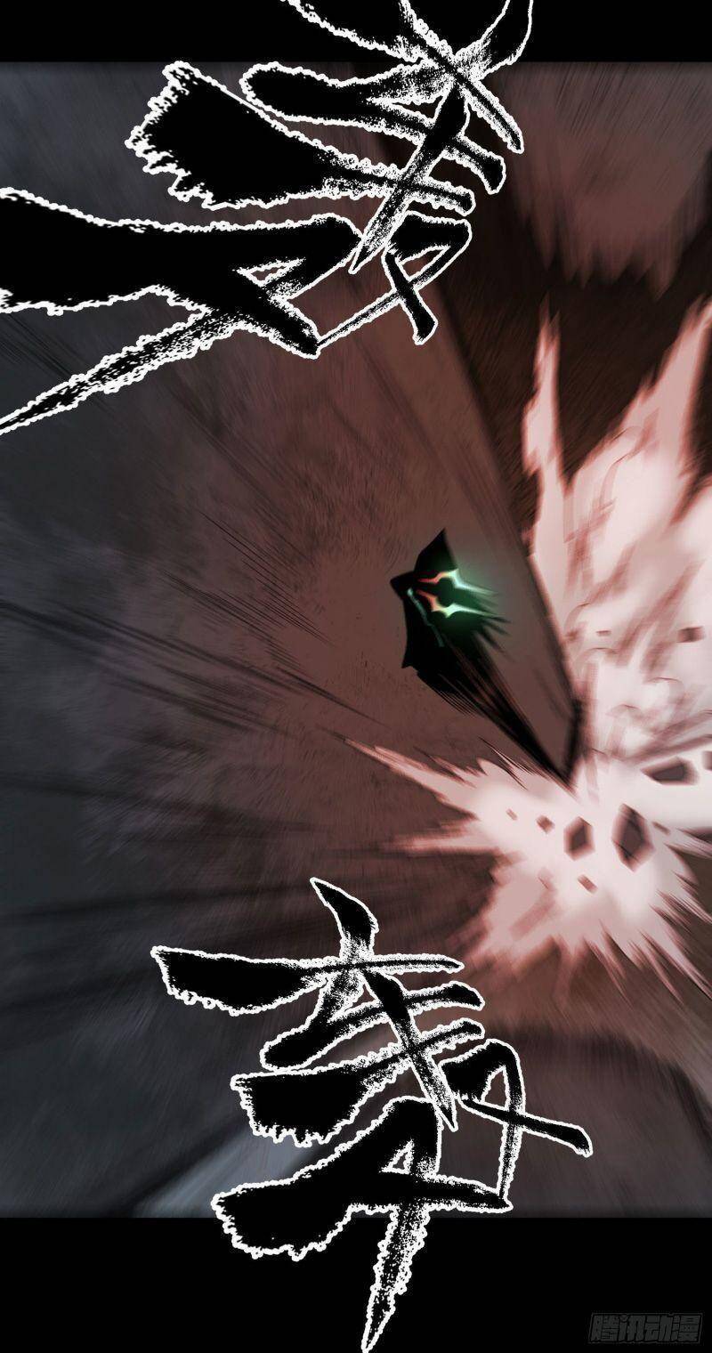 Con Quỷ Đã Sẵn Sàng Cho Bữa Tối ! Chapter 82 - 29