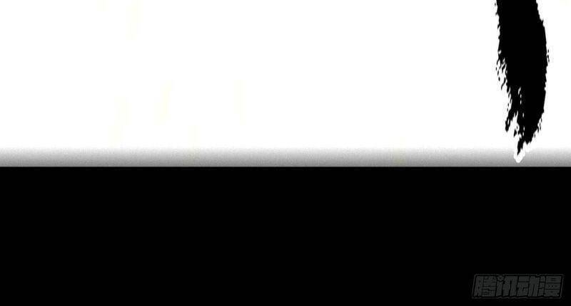 Con Quỷ Đã Sẵn Sàng Cho Bữa Tối ! Chapter 82 - 37