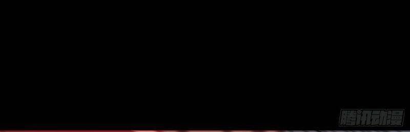 Con Quỷ Đã Sẵn Sàng Cho Bữa Tối ! Chapter 82 - 5