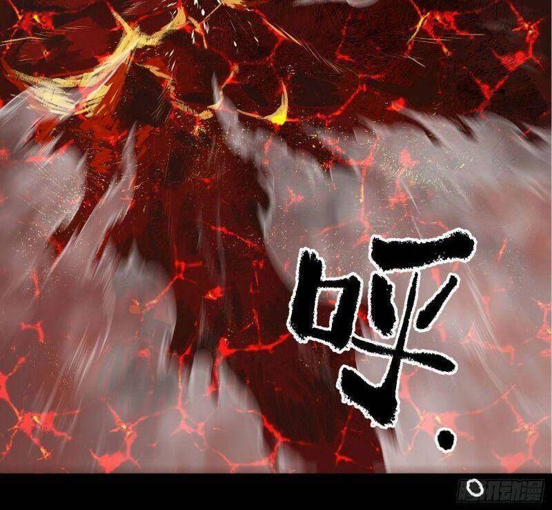 Con Quỷ Đã Sẵn Sàng Cho Bữa Tối ! Chapter 83 - 2