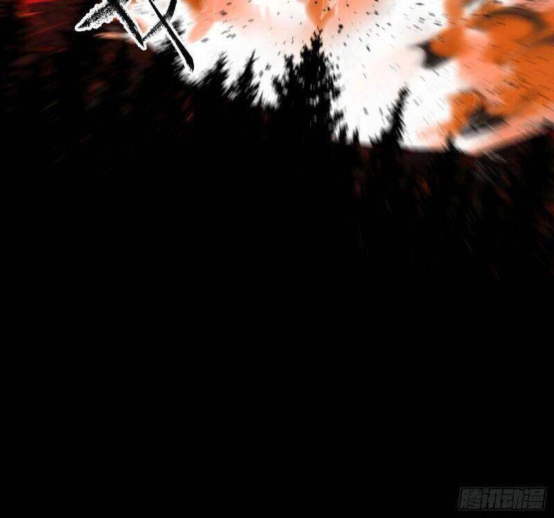 Con Quỷ Đã Sẵn Sàng Cho Bữa Tối ! Chapter 83 - 12