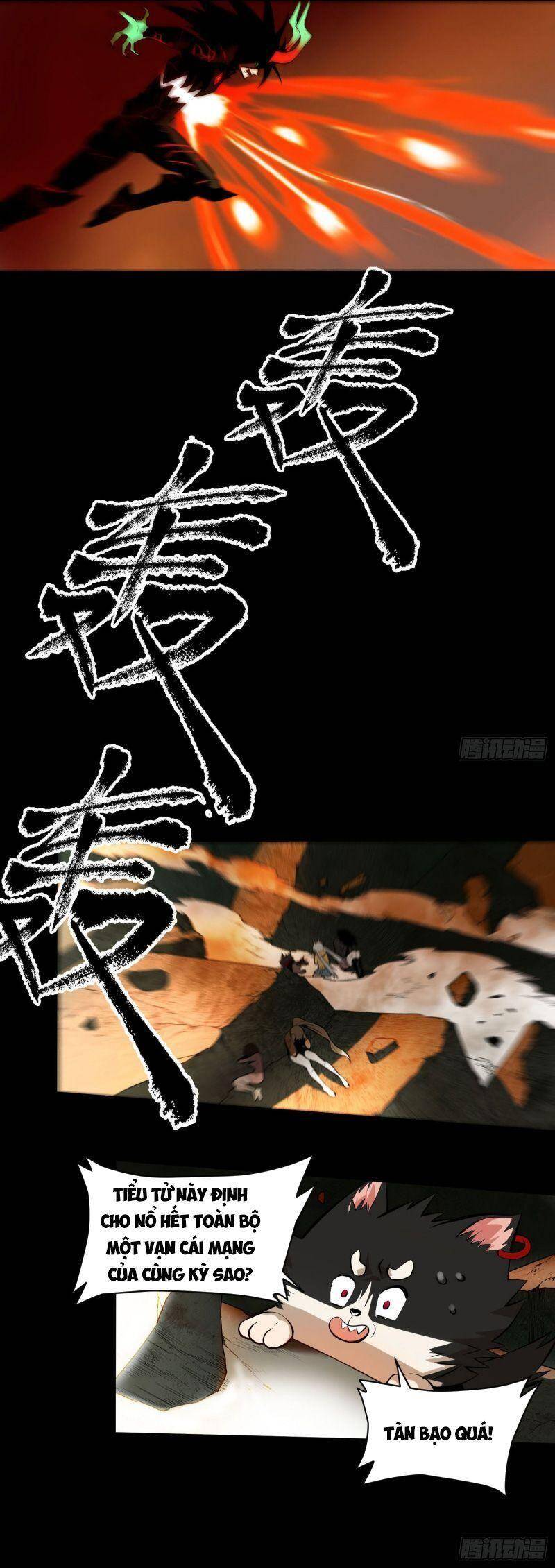 Con Quỷ Đã Sẵn Sàng Cho Bữa Tối ! Chapter 83 - 13