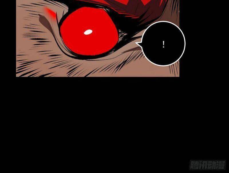 Con Quỷ Đã Sẵn Sàng Cho Bữa Tối ! Chapter 83 - 4