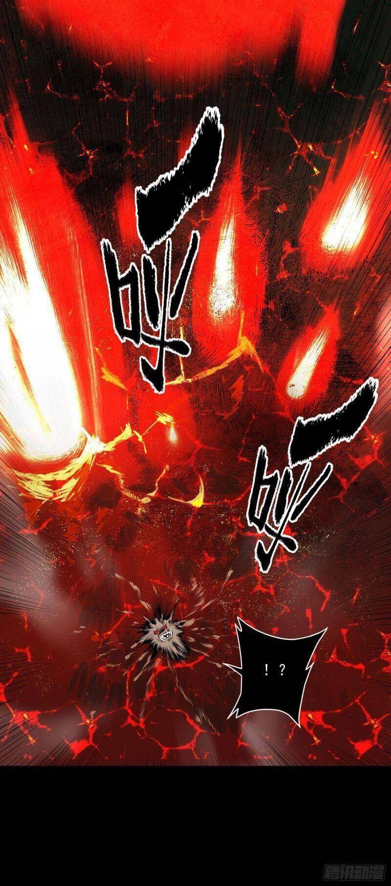 Con Quỷ Đã Sẵn Sàng Cho Bữa Tối ! Chapter 83 - 8