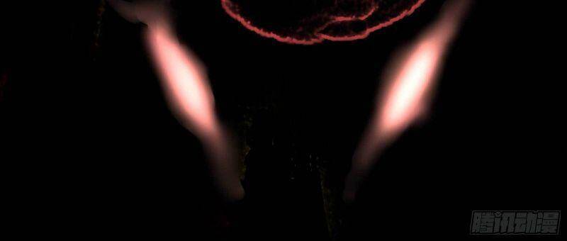 Con Quỷ Đã Sẵn Sàng Cho Bữa Tối ! Chapter 9 - 2