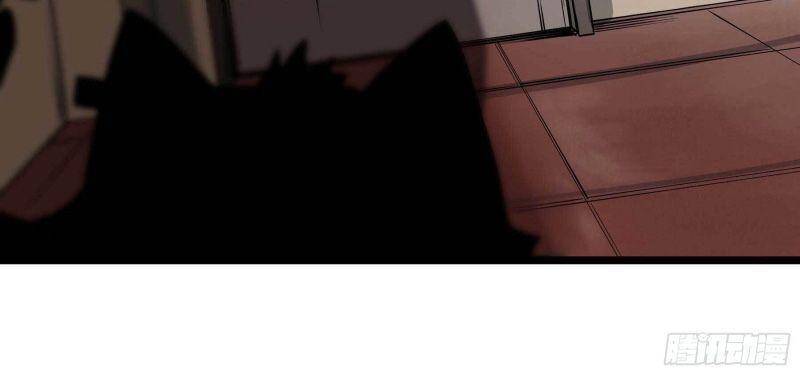 Con Quỷ Đã Sẵn Sàng Cho Bữa Tối ! Chapter 9 - 32