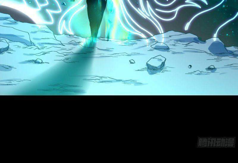 Con Quỷ Đã Sẵn Sàng Cho Bữa Tối ! Chapter 27 - 20