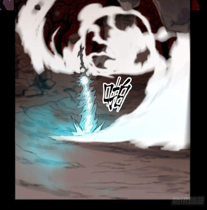 Con Quỷ Đã Sẵn Sàng Cho Bữa Tối ! Chapter 27 - 24