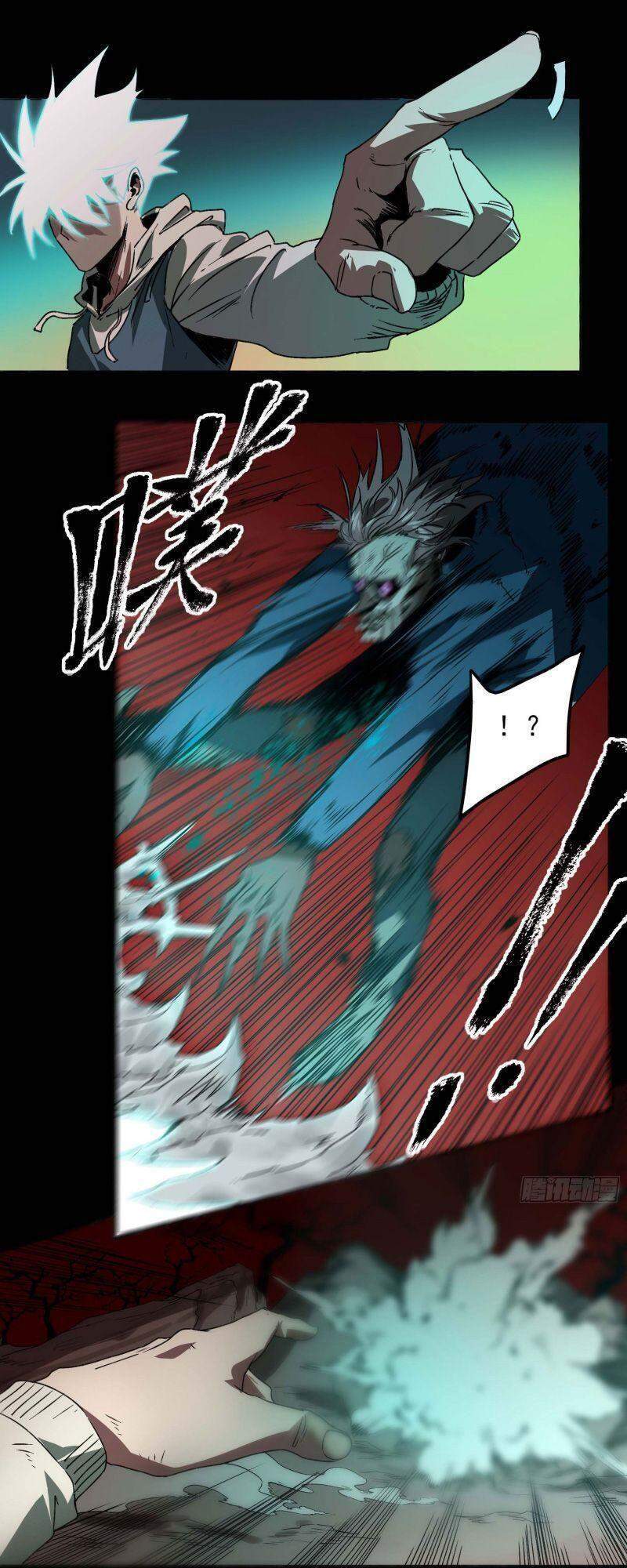 Con Quỷ Đã Sẵn Sàng Cho Bữa Tối ! Chapter 27 - 7