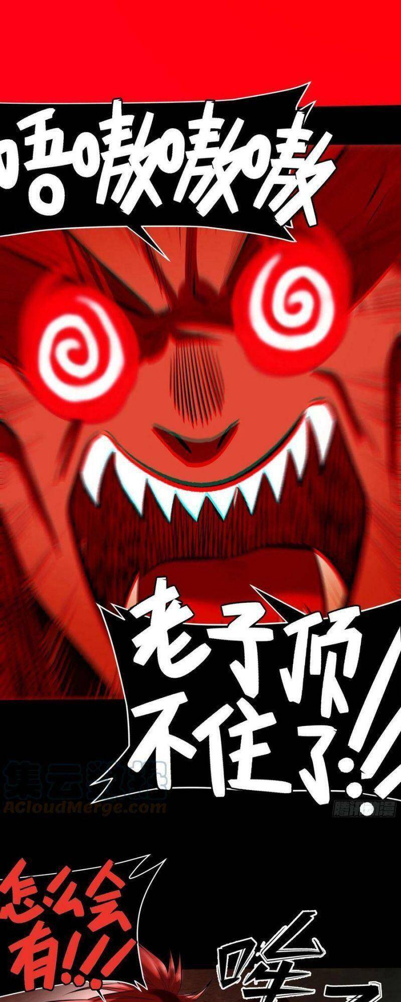 Con Quỷ Đã Sẵn Sàng Cho Bữa Tối ! Chapter 79 - 19