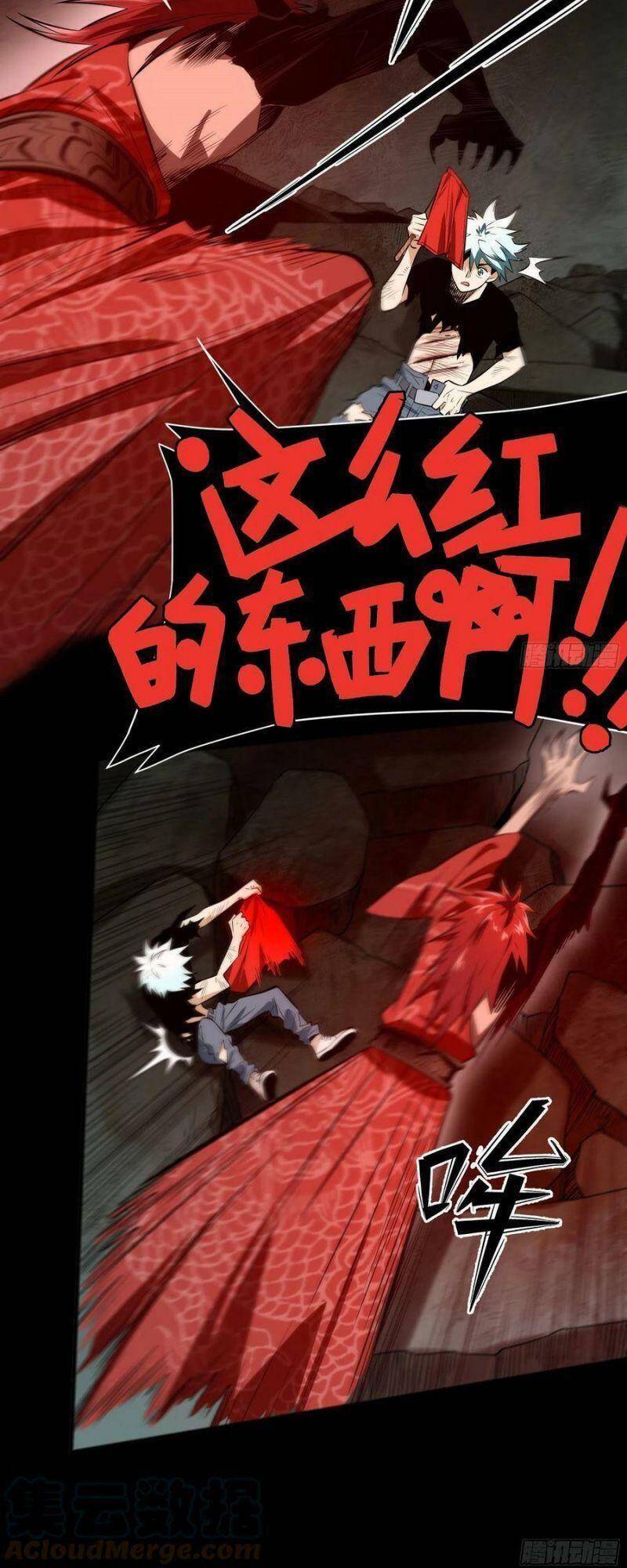 Con Quỷ Đã Sẵn Sàng Cho Bữa Tối ! Chapter 79 - 20