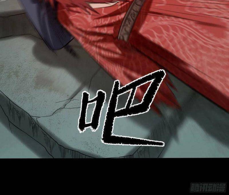 Con Quỷ Đã Sẵn Sàng Cho Bữa Tối ! Chapter 79 - 25
