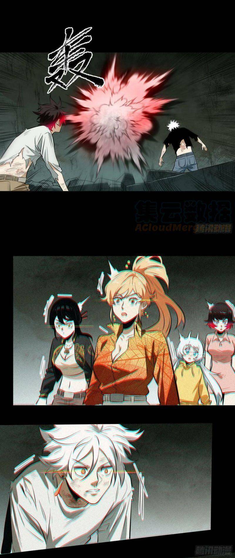 Con Quỷ Đã Sẵn Sàng Cho Bữa Tối ! Chapter 79 - 26