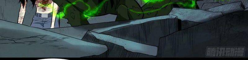 Con Quỷ Đã Sẵn Sàng Cho Bữa Tối ! Chapter 79 - 30