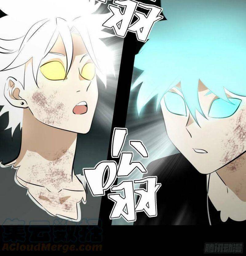 Con Quỷ Đã Sẵn Sàng Cho Bữa Tối ! Chapter 79 - 34