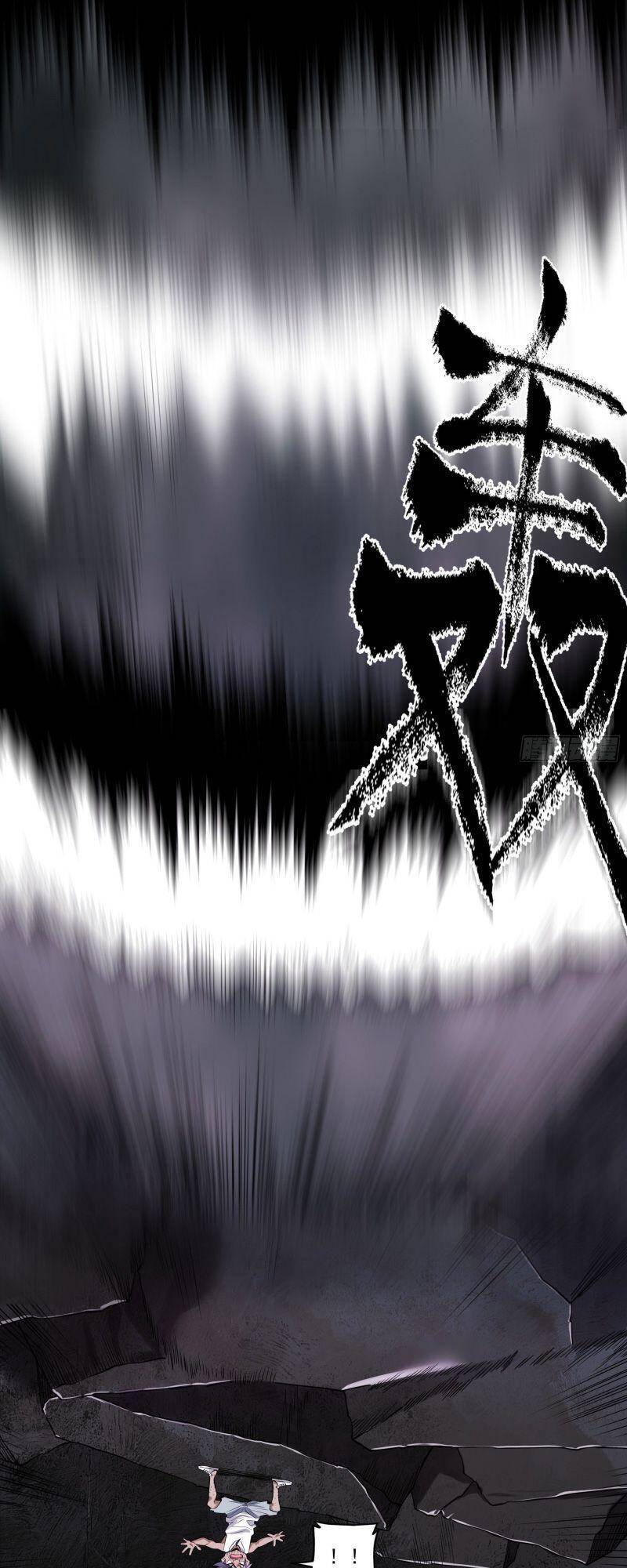 Con Quỷ Đã Sẵn Sàng Cho Bữa Tối ! Chapter 80 - 23