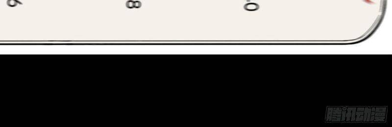 Con Quỷ Đã Sẵn Sàng Cho Bữa Tối ! Chapter 80 - 46