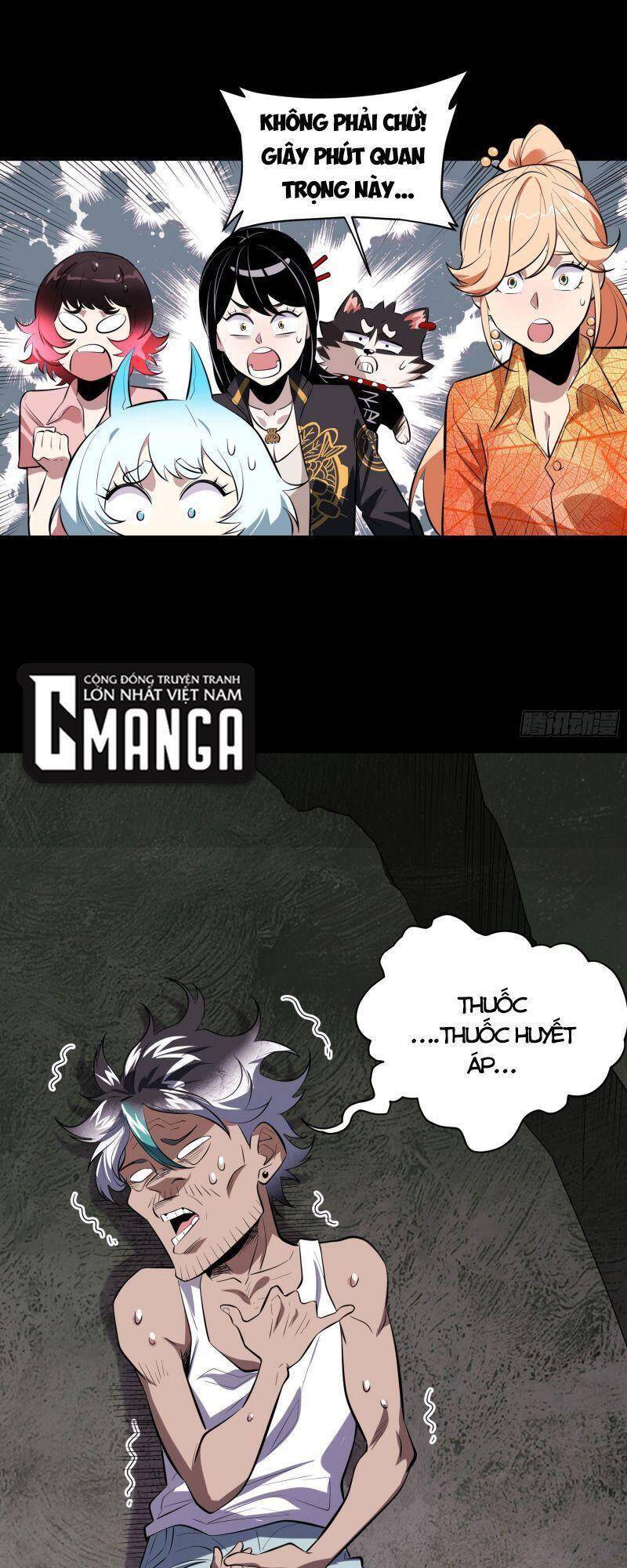 Con Quỷ Đã Sẵn Sàng Cho Bữa Tối ! Chapter 80 - 49