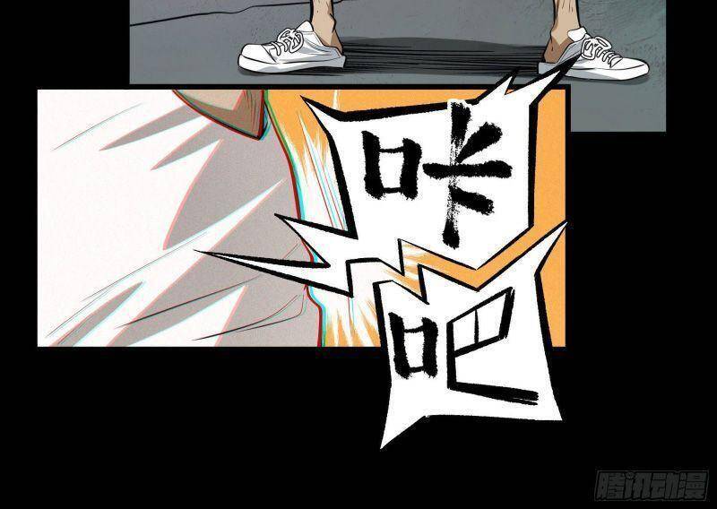 Con Quỷ Đã Sẵn Sàng Cho Bữa Tối ! Chapter 80 - 6