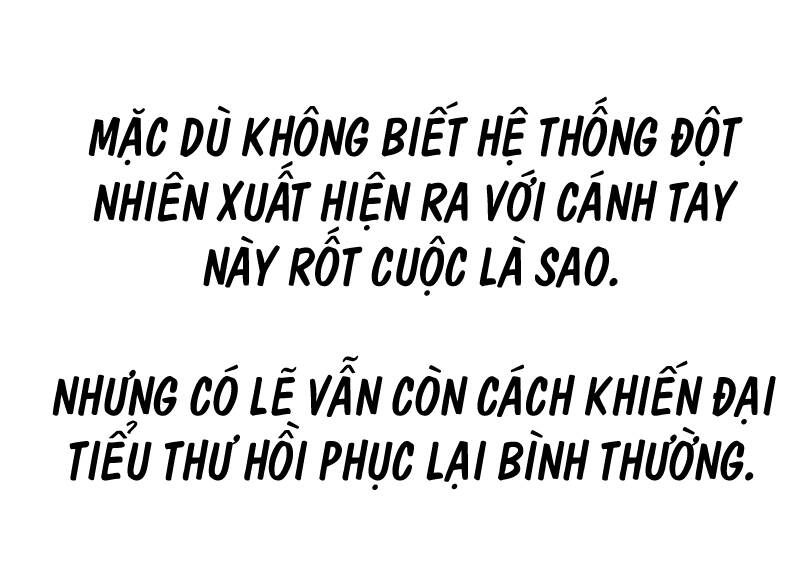 Mạt Thế Cùng Bạn Gái Zombie Chapter 0 - 70