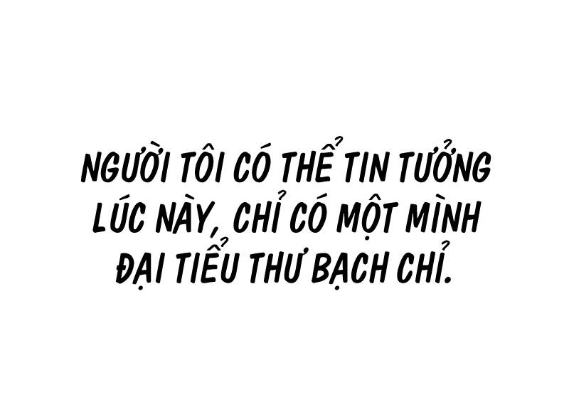 Mạt Thế Cùng Bạn Gái Zombie Chapter 0 - 96