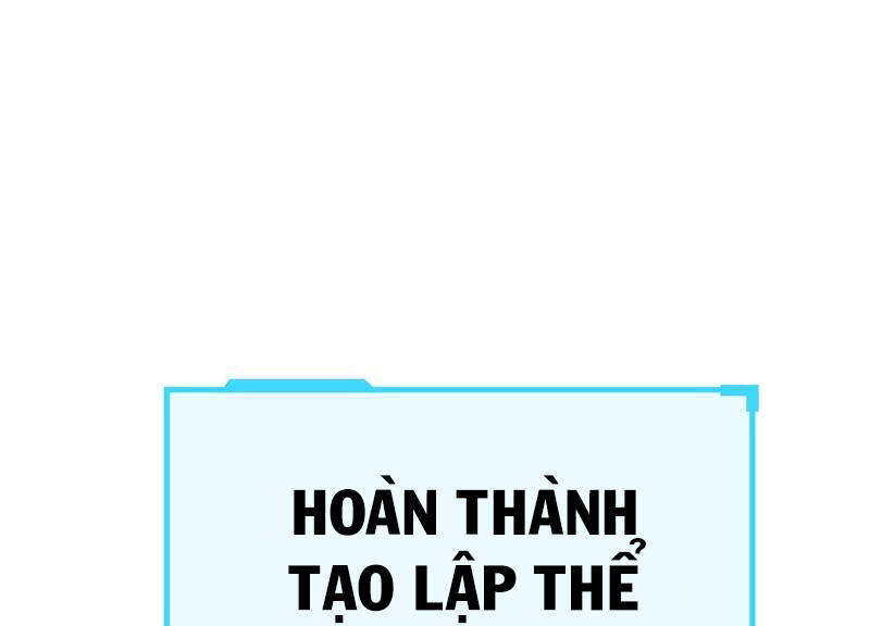 Mạt Thế Cùng Bạn Gái Zombie Chapter 1 - 175