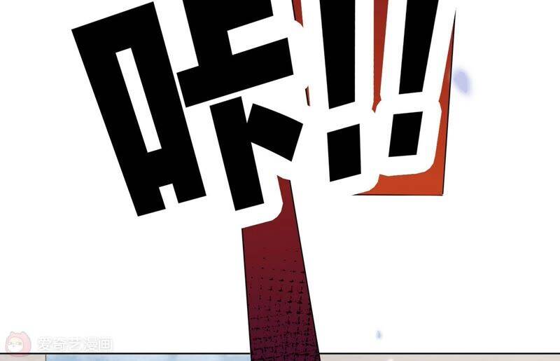 Mạt Thế Cùng Bạn Gái Zombie Chapter 10 - 43