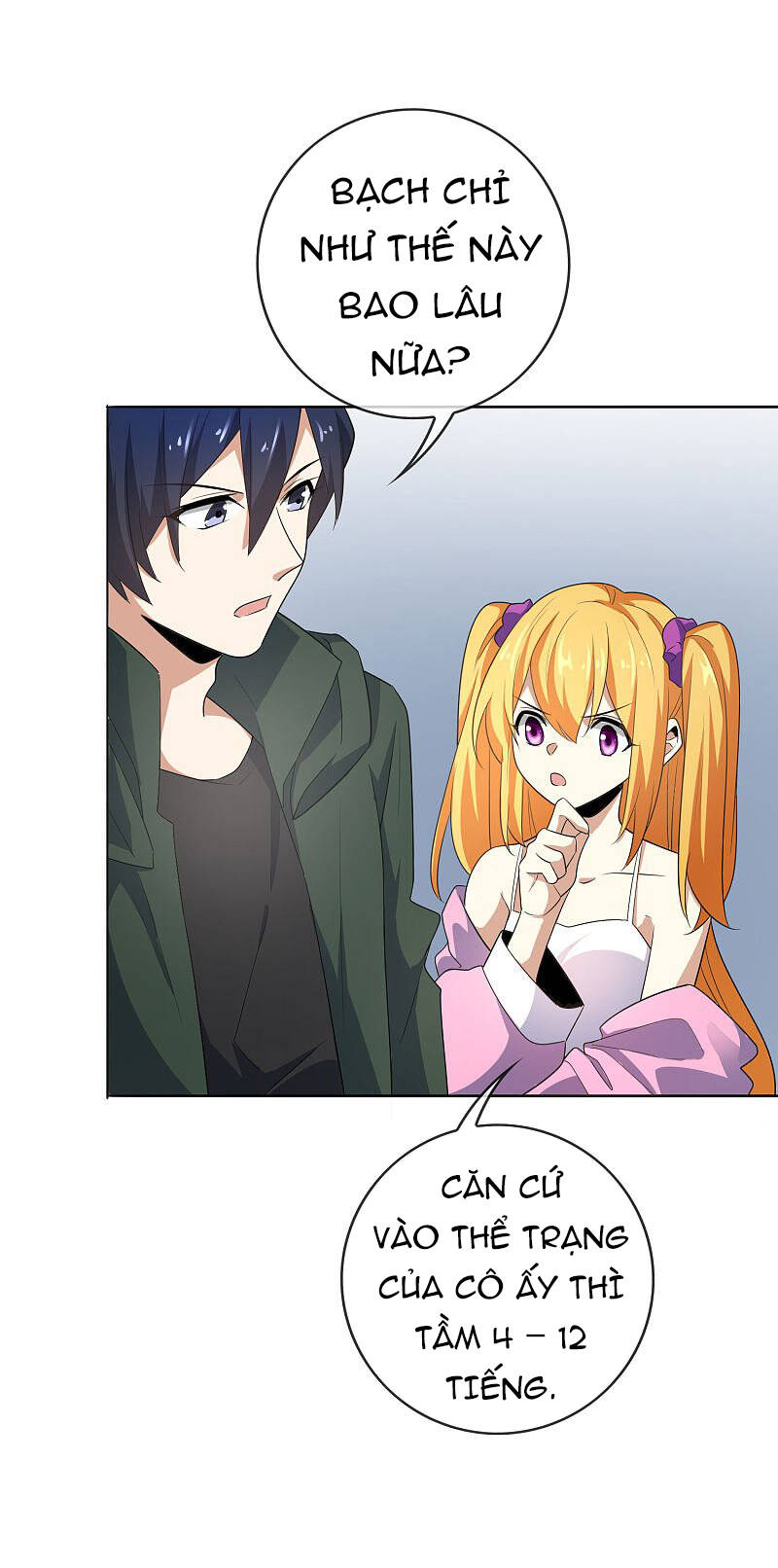 Mạt Thế Cùng Bạn Gái Zombie Chapter 11 - 41