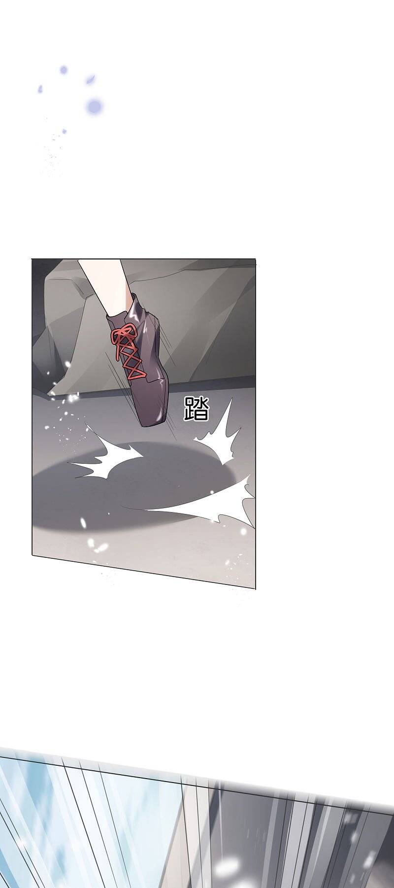 Mạt Thế Cùng Bạn Gái Zombie Chapter 16 - 19