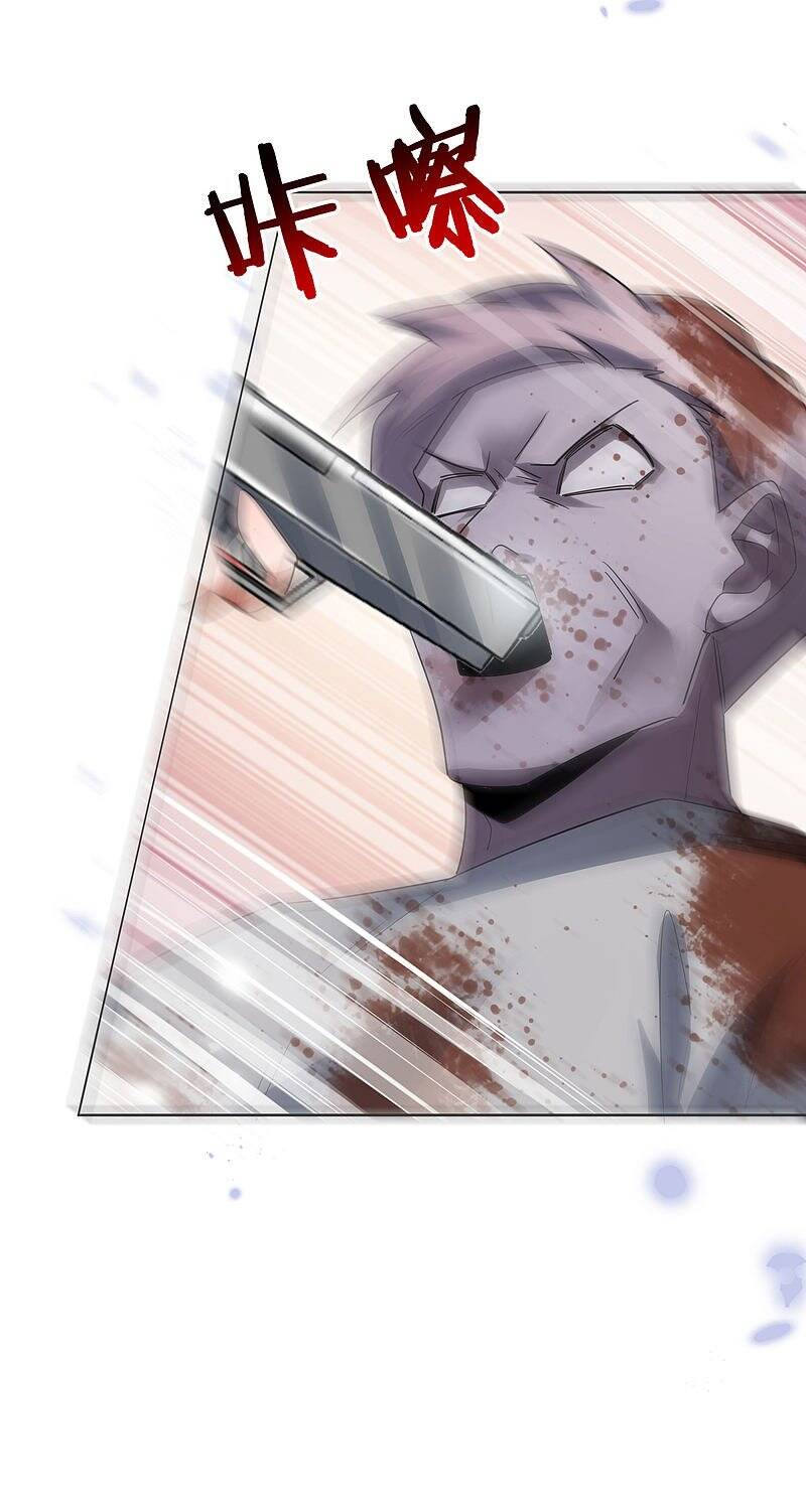 Mạt Thế Cùng Bạn Gái Zombie Chapter 16 - 24