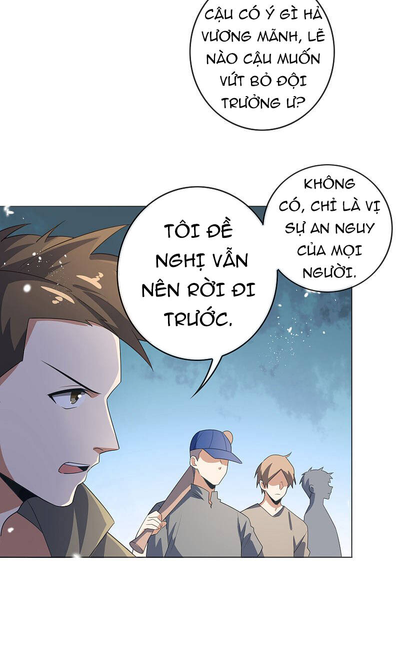 Mạt Thế Cùng Bạn Gái Zombie Chapter 17 - 15