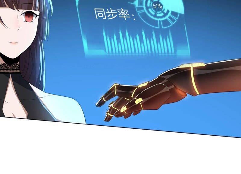 Mạt Thế Cùng Bạn Gái Zombie Chapter 2 - 31