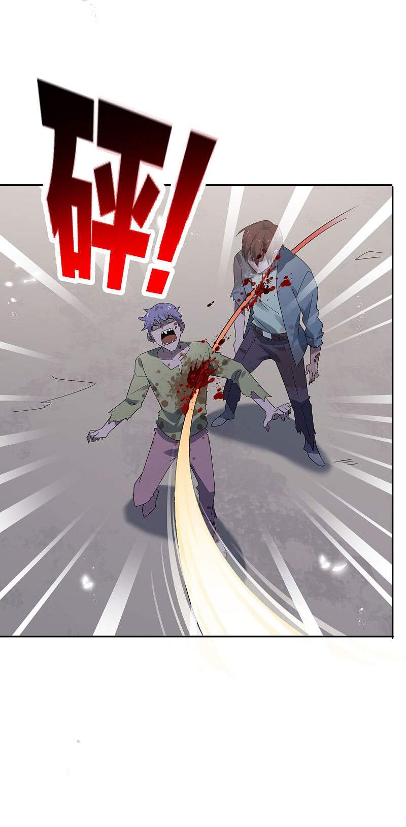 Mạt Thế Cùng Bạn Gái Zombie Chapter 21 - 25
