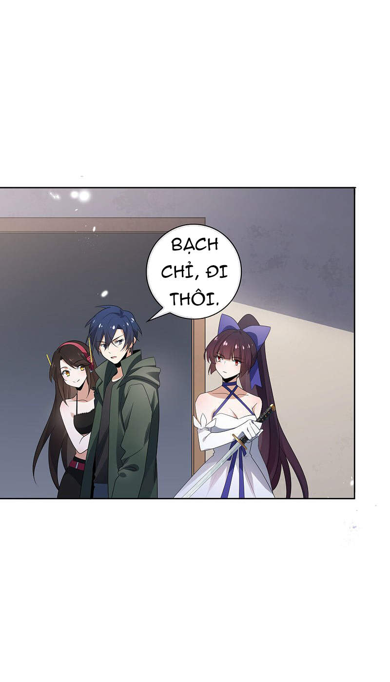Mạt Thế Cùng Bạn Gái Zombie Chapter 25 - 17