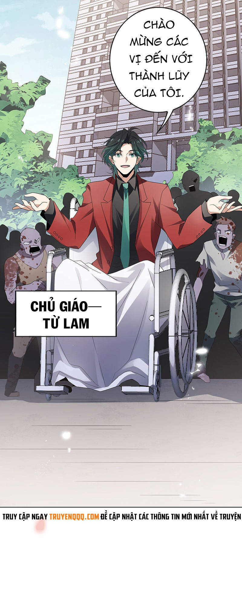 Mạt Thế Cùng Bạn Gái Zombie Chapter 25 - 47
