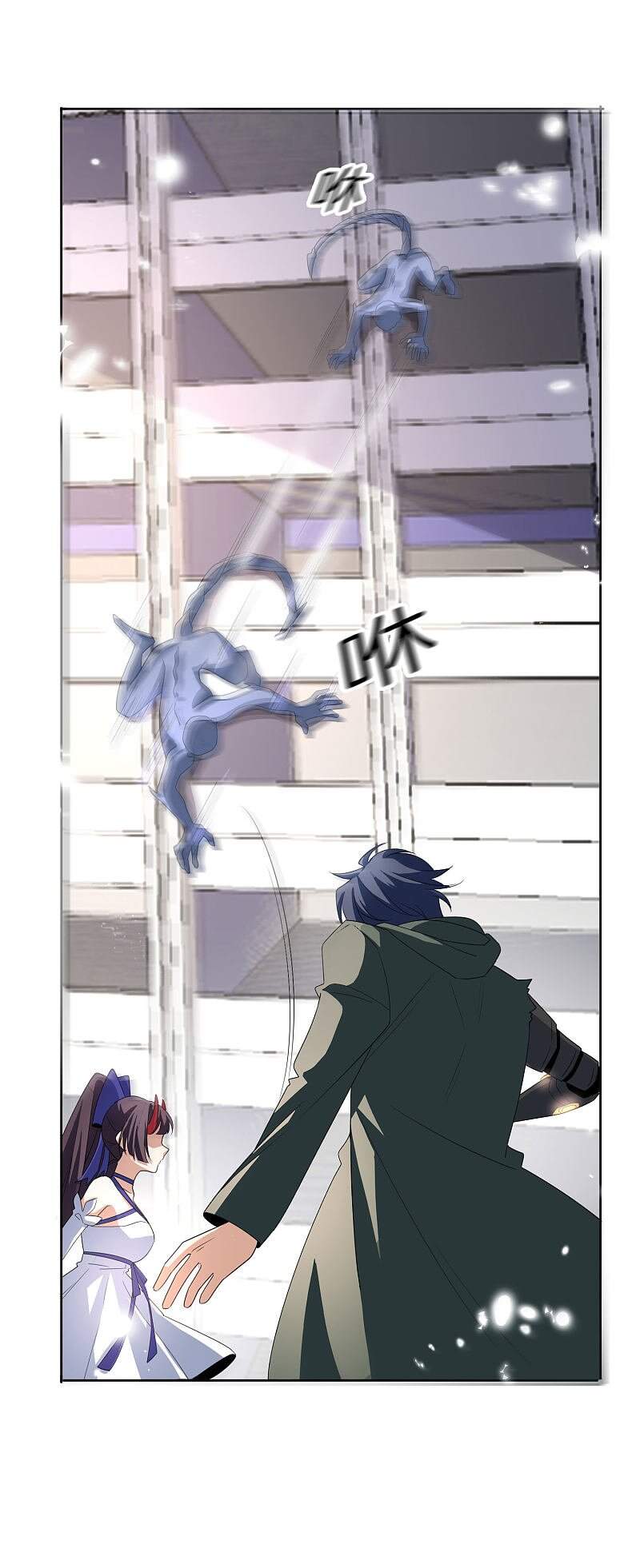 Mạt Thế Cùng Bạn Gái Zombie Chapter 26 - 36