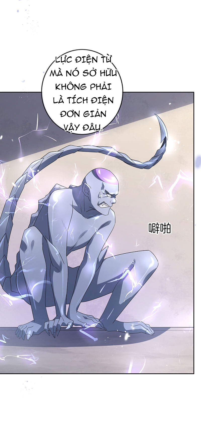 Mạt Thế Cùng Bạn Gái Zombie Chapter 26 - 42