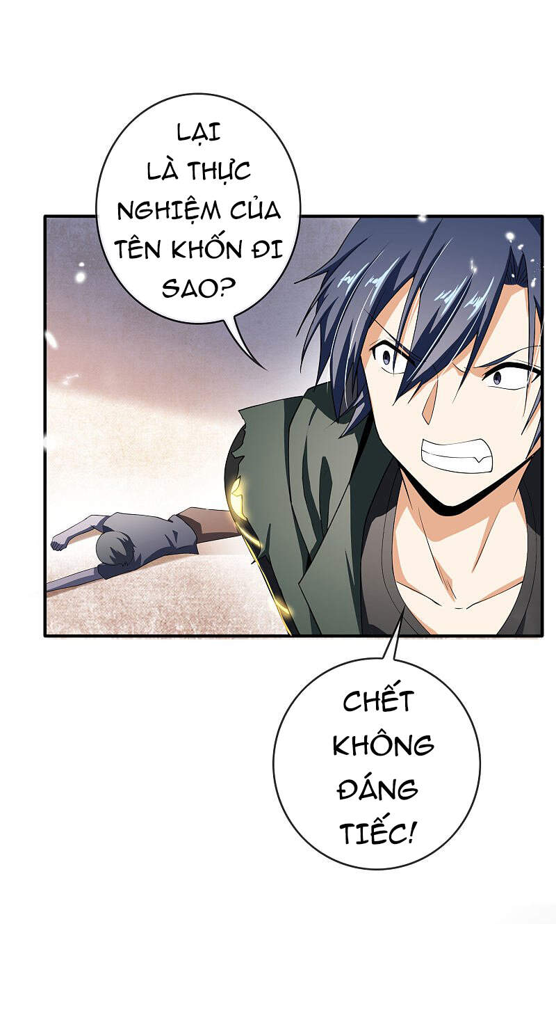 Mạt Thế Cùng Bạn Gái Zombie Chapter 30 - 13