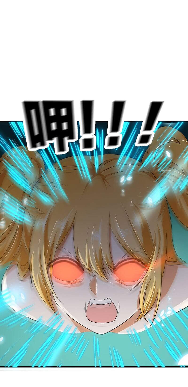 Mạt Thế Cùng Bạn Gái Zombie Chapter 30 - 20
