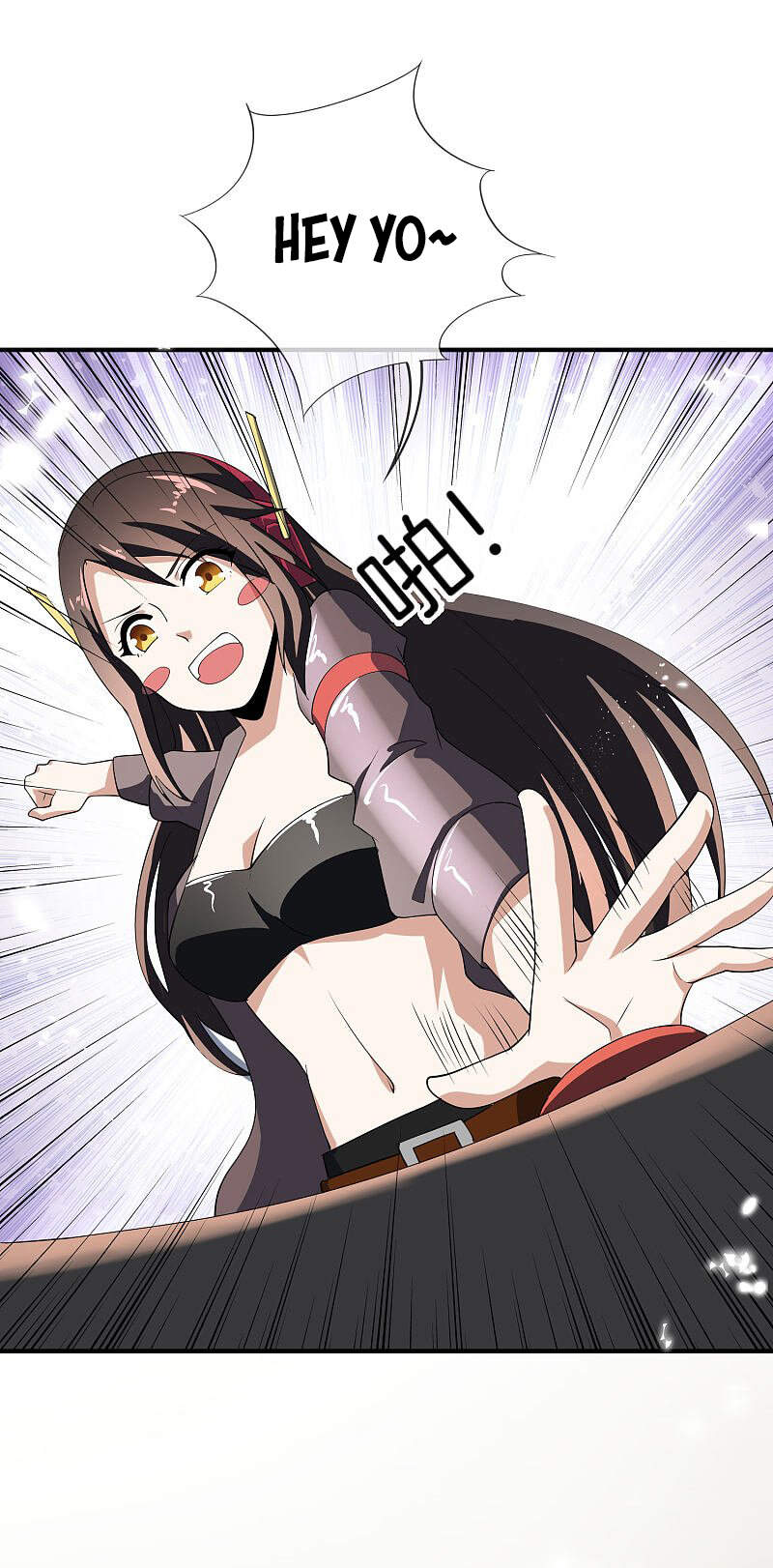 Mạt Thế Cùng Bạn Gái Zombie Chapter 30 - 44