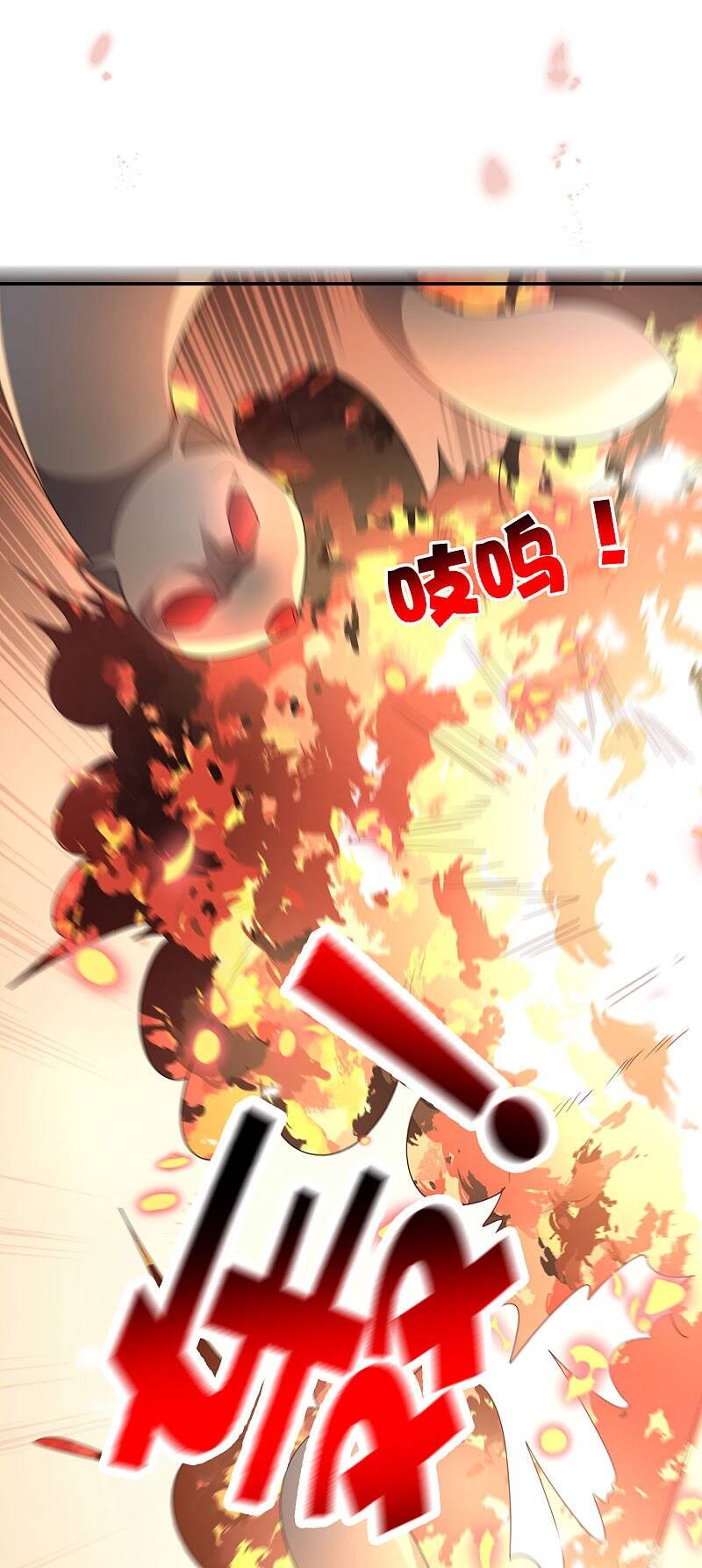 Mạt Thế Cùng Bạn Gái Zombie Chapter 34 - 16
