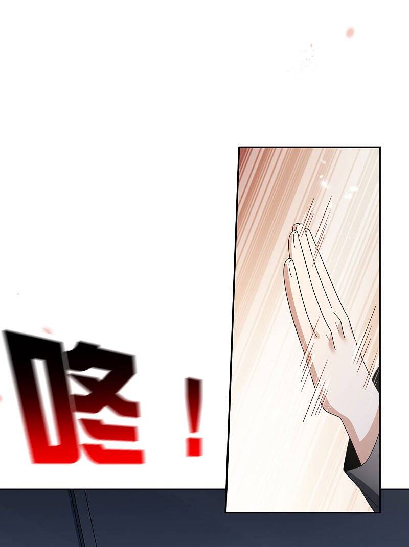 Mạt Thế Cùng Bạn Gái Zombie Chapter 34 - 23